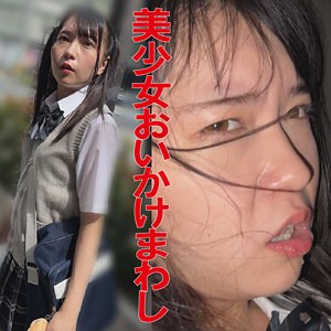 【Cカップ素人】もえか 2 / シロパコ【JPAK-068】