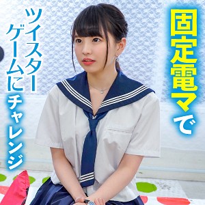 【Bカップ素人】ちはるちゃん / 素人参加バラエティ【KING-0006】