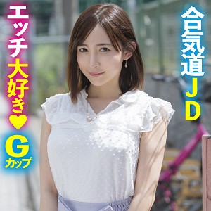【Gカップ素人】あさか / 素人参加バラエティ【KING-0010】