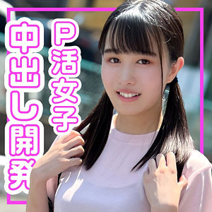 まち / INDY【KOP-081】