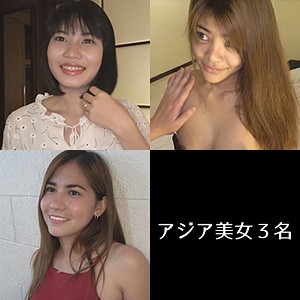 ペニーちゃん＆マニイちゃん / みなみ工房【MERC-256】