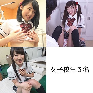 さゆり＆あゆ＆ゆうな＆みみ＆ゆな / みなみ工房【MERC-260】