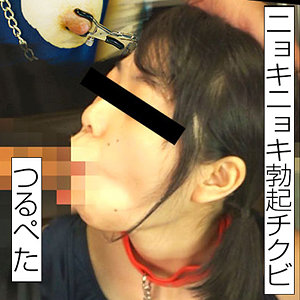 みさ / みなみ工房【MERC-402】