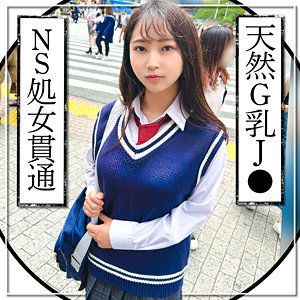 【Gカップ素人】匿名女子 / 黒船提督【MGK-0001】