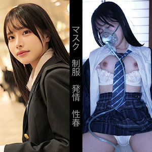 私立普通科2年M / 俺の素人-Z-【OREMO-228】