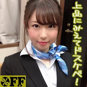 あや / ％OFF【PER-277】