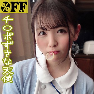 ゆい / ％OFF【PER-278】