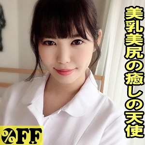 ここみ / ％OFF【PER-339】