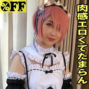 れんか / ％OFF【PER-350】
