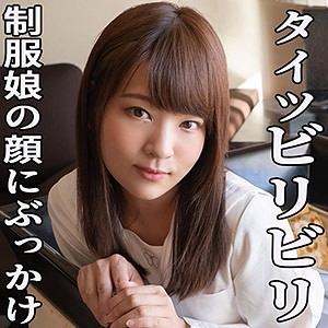 【Aカップ素人】みかこ 5 / S-CUTE【SCUTE-1117】