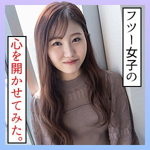 【Fカップ素人】のあ / S-CUTE【SCUTE-1286】