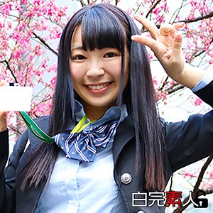 【Fカップ素人】16番みーちゃん 2 / 白完素人【SIKA-044】