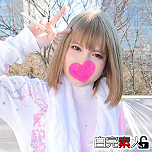 ユキ / 白完素人【SIKA-199】