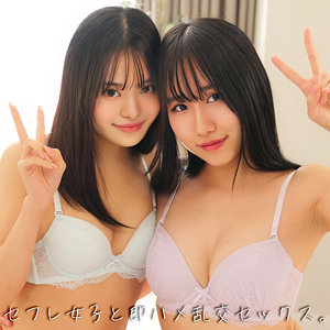 M＆T / 素人ムクムク-ハーレム-【SMJH-043】