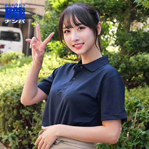 ゆいかさん / 素人ムクムク-職-【SMJS-099】