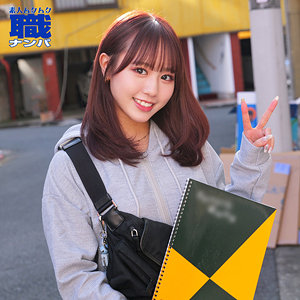 ななさん / 素人ムクムク-職-【SMJS-119】