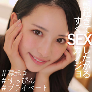 ゆりちゃん / 素人ムクムク-X-【SMJX-036】