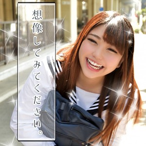 【Gカップ素人】わかな / すももちゃん【SMMC-237】