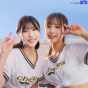 あやちゃん＆れなちゃん / 素人ムクムク-部活-【SMUB-042】