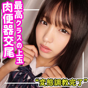 ひまり / 素人ムクムク-夢中-【SMUC-092】