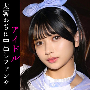 KARIN / 素人ムクムク-夢中-【SMUC-115】