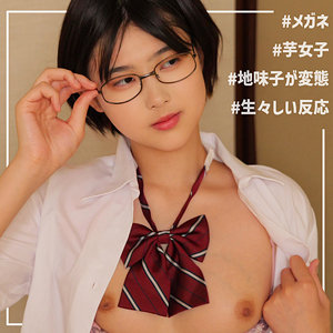 ふみか / 素人ムクムク-夢中-【SMUC-131】