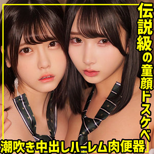 A＆K / 素人ムクムク-W-【SMUW-030】