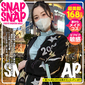 【Dカップ素人】くるみ / SNAP×SNAP【SNA-023】