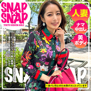 【Dカップ素人】優子 / SNAP×SNAP【SNA-027】