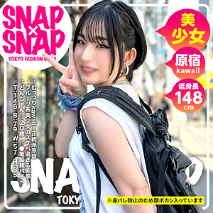 【Cカップ素人】どんちゃん / SNAP×SNAP【SNA-029】