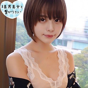【Cカップ素人】るな / シロウト急便【SQB-101】