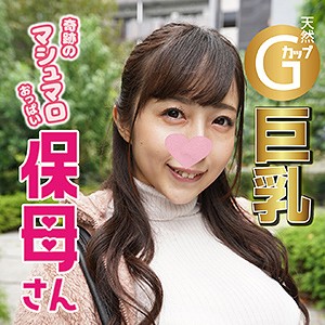 【Gカップ素人】ありす 2 / ゲッツ！！ボンボン【SRCN-008】