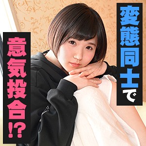 【Cカップ素人】つぐみ / 素人道【SRTD-190】