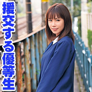 【Dカップ素人】れいな / 素人道【SRTD-203】