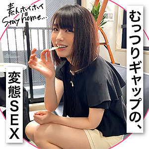 【Cカップ素人】MAIMAI / 素人ホイホイSH【STH-006】
