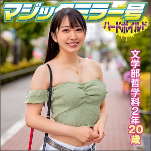 【Eカップ素人】みづき / マジックミラー号ハードボイルド【SVMM-030】
