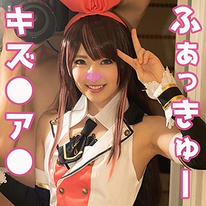 【Bカップ素人】キズ●ア● / 素人ホイホイsweet！【SWEET-040】