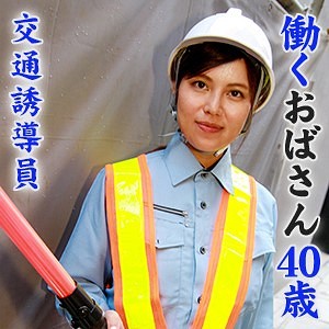 しずか / Toy-Box【TBX-035】