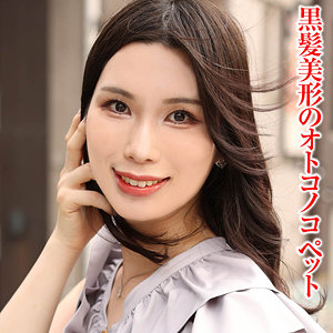 あやは / 変態マニア本舗【TIMS-008】