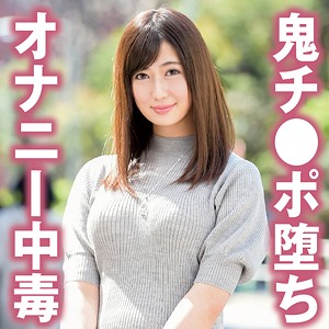 【Eカップ素人】しおり / ネイキッドラプソディ【TYVM-094】