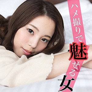 【Aカップ素人】なつか 2 / S-CUTE【WITH-043】