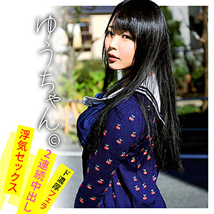 【Fカップ素人】ゆうちゃん / ワンチャンすこすこ.com【WNSO-025】