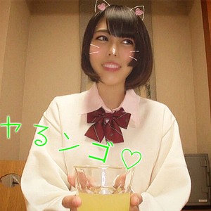 【Cカップ素人】ゆあきち / 夢中企画【BMH-075】